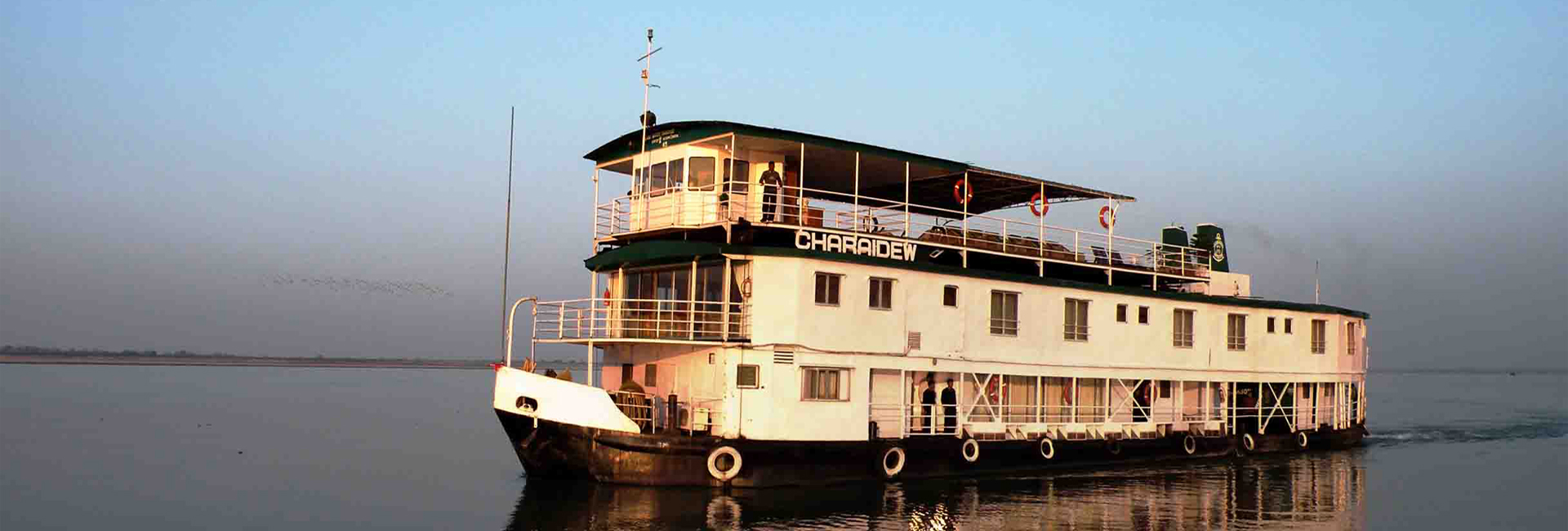 Assam Wildlife Tour