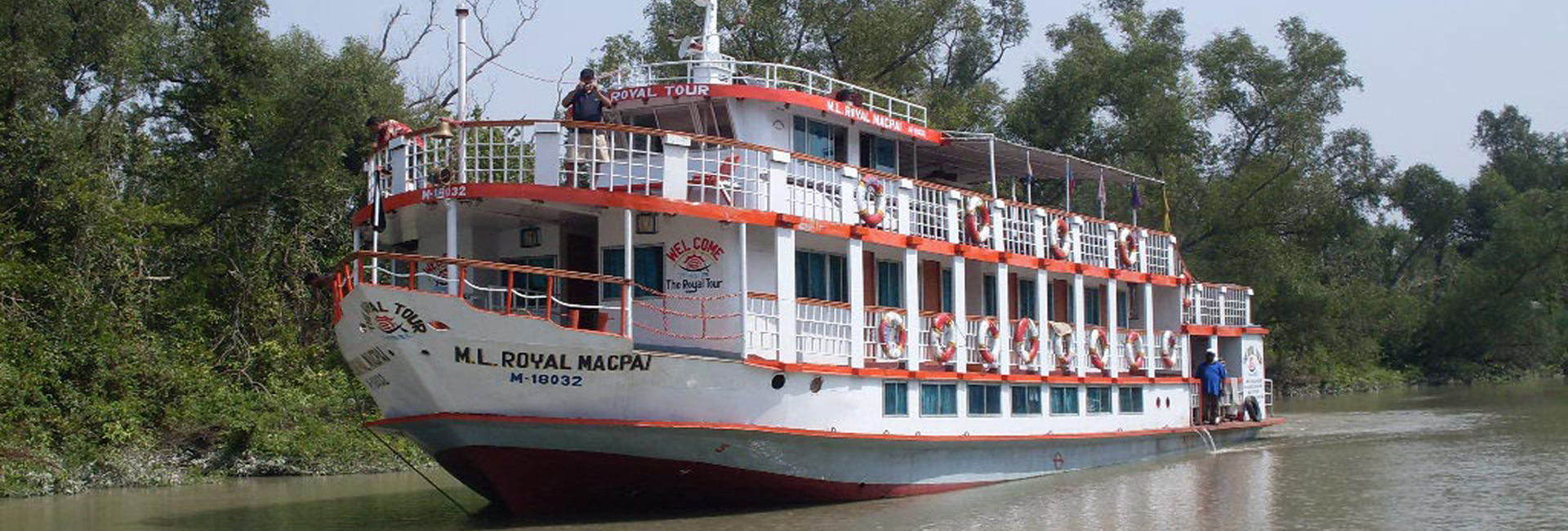 Sundarban Tour