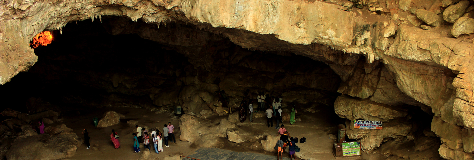 Vizag - Araku Tour